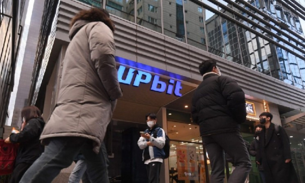 Оператор Upbit Dunamu увеличил прибыль на&nbsp;300% в&nbsp;третьем квартале