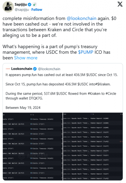 
                    Основатель Pump.fun назвал отчёт Lookonchain &laquo;полной дезинформацией&raquo;                