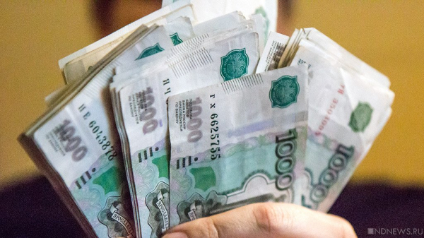 Жители Челябинской области отдали псевдоброкерам больше 5,5 миллионов рублей