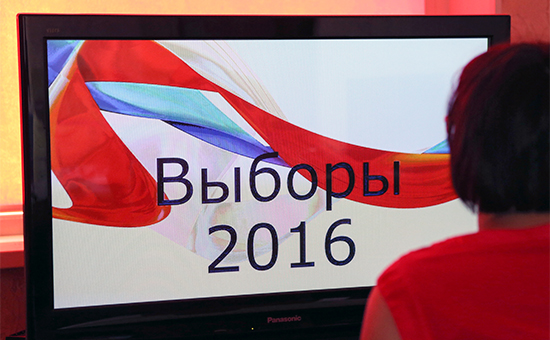 
                    &laquo;Единая Россия&raquo; начала социологические замеры для &laquo;пятерки&raquo; на выборах
                