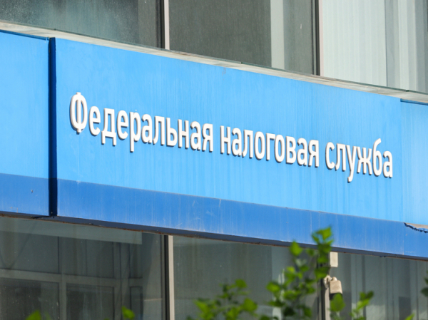 Экономист рассказал, какие последствия ждут россиян после повышения НДС