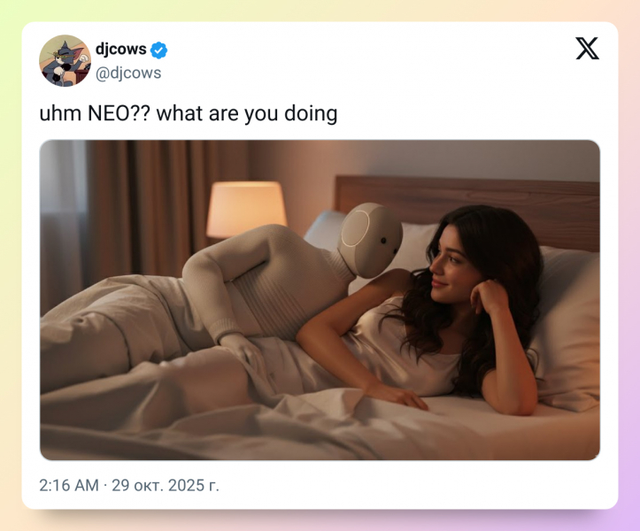 В Сети высмеивают домашнего робота NEO, которым будет управлять оператор &mdash; собрали мемы и&nbsp;шутки