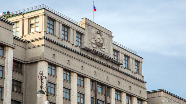 Госдума готовится лишить полномочий депутата из &laquo;ЕР&raquo; Вороновского